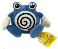 駿河屋 中古 タグ有 美品 ニョロゾ ぬいぐるみのぬいぐるみ ポケットモンスター ポケモンセンター限定 ぬいぐるみ