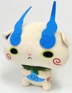 駿河屋 中古 コマさん でっかいコマさんぬいぐるみ 妖怪ウォッチ ぬいぐるみ