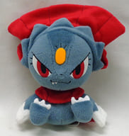 駿河屋 中古 マニューラ ポケドール ぬいぐるみ ポケットモンスター ポケモンセンター限定 ぬいぐるみ