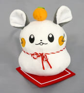 駿河屋 中古 デデンネ鏡餅 ぬいぐるみ ポケットモンスター ポケモンセンター限定 ぬいぐるみ