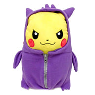駿河屋 中古 ゲンガーねぶくろ ピカチュウ ぬいぐるみ 一番くじ ピカチュウねぶくろコレクション Nukunuku Style ラストワン賞 ぬいぐるみ