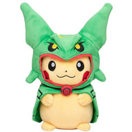 駿河屋 中古 レックウザポンチョを着たピカチュウ ぬいぐるみ ポケットモンスター ポケモンセンター限定 ぬいぐるみ