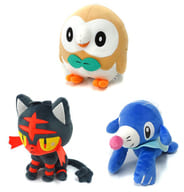 駿河屋 中古 全3種セット でっかいぬいぐるみ ポケットモンスター サン ムーン ぬいぐるみ