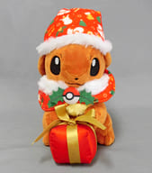 駿河屋 中古 プレゼントボックスを持ったイーブイ ぬいぐるみ ポケットモンスター ポケモンセンター限定 ぬいぐるみ