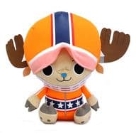 駿河屋 中古 トニートニー チョッパー アメフト でっかいチョッパーぬいぐるみ ゾウ編 ワンピース ぬいぐるみ