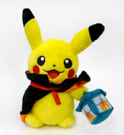 駿河屋 中古 ピカチュウ ハロウィン11年ver ぬいぐるみ ポケモンセンター ポケモンセンター限定 ぬいぐるみ