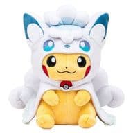 アローラロコンポンチョのピカチュウ ぬいぐるみ 「ポケットモンスター」 ポケモンセンター限定