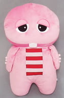 駿河屋 中古 ピンクガチャピン 両手下げ Bigぬいぐるみ50cm Uq Wimax ガチャピン ムック ぬいぐるみ