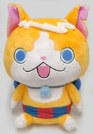 駿河屋 中古 トムニャン Dx等身大おすわりぬいぐるみだニャン 妖怪ウォッチ ヨロズマート限定 ぬいぐるみ