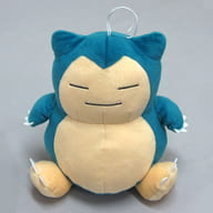 駿河屋 中古 カビゴン でっかいコロっとまんまるぬいぐるみ カビゴン ラッキー ニャース ポケットモンスター サン ムーン ぬいぐるみ