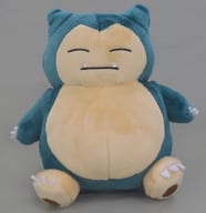 駿河屋 中古 カビゴン Pokemon Fit ぬいぐるみ ポケットモンスター ポケモンセンター限定 ぬいぐるみ