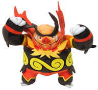 駿河屋 中古 エンブオー ぬいぐるみ ポケットモンスター ポケモンセンター限定 ぬいぐるみ