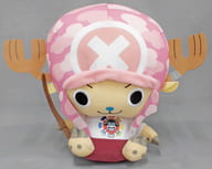 駿河屋 中古 トニートニー チョッパー めちゃでかチョッパーぬいぐるみ 宝探し服 劇場版 ワンピース Stampede ぬいぐるみ