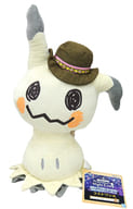 駿河屋 中古 タグ有 美品 ミミッキュ ぬいぐるみ ラストワンver 一番くじ Pokemon Mimikkyu S Night Camp ラストワン賞 ぬいぐるみ
