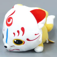 駿河屋 中古 破損品 こんのすけ 抱きしめきゅんぐるみ 小狐丸 こんのすけ 刀剣乱舞 Online ぬいぐるみ