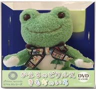 即発送可能】 かえるのピクルススニーカー8足セット☆ディスプレイス