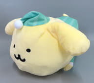 ポムポムプリン いっしょにねんねBIGぬいぐるみ~ポムポムプリン