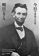 駿河屋 中古 リンカーン 偉人の名言 ジグソーパズル 世界最小300マイクロピース S73 517 パズル