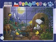 駿河屋 中古 Peanuts スヌーピー 月明かりの夜 ジグソーパズル1000ピース パズル