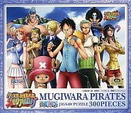 駿河屋 中古 ワンピースメモリアルログ 1 ワンピース ジグソーパズル 300ピース 300 372 パズル