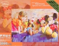 駿河屋 中古 みんなでパーティー ディズニー ジグソーパズル 世界最小1000マイクロピース Dw 1000 442 パズル