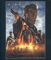 駿河屋 中古 ターミネーター 新起動 ジェニシス ジグソーパズル 300ピース Blu Ray Dvd ターミネーター 新起動 ジェニシス 新星堂購入特典 パズル