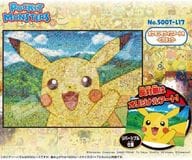 駿河屋 新品 中古 ポケモンモザイクアートr ピカチュウ ポケットモンスター ジグソーパズル 500ラージピース 500t L17 パズル