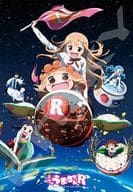 駿河屋 新品 中古 Shall We だら ん 干物妹 うまるちゃんr ジグソーパズル 1000ピース 1000t 78 パズル