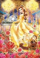 駿河屋 新品 中古 Belle Dreamy Dance ベル ドリーミーダンス ディズニープリンセス ポップアップパズルデコレーション 300ピース 73 303 パズル