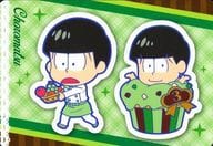 No.09 チョロ松 キャラクターシール(パティシエ＆カップケーキおそ松さん) 「おそ松さん シールウエハース その2」