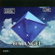 S-5.6th ANGEL 「エヴァンゲリオン 使徒、襲来グミ」