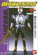 駿河屋 中古 4 仮面ライダークウガ タイタンフォーム Dx仮面ライダークウガ トレーディングフィギュア
