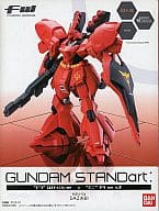 MSN-04 サザビー 「FW GUNDAM STANDart “A” White×“C” Red」