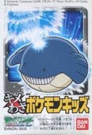 駿河屋 中古 258 ホエルコ しおふき キメわざポケモンキッズ トレーディングフィギュア