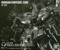 駿河屋 中古 Fw Gundam Converge Core ネオ ジオング フルセット メタリックver プレミアムバンダイ限定 トレーディングフィギュア