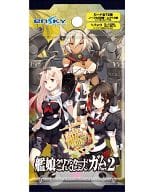 駿河屋 新品 中古 艦隊これくしょん 艦これ 艦娘クリアカードこれくしょんガム Part2 トレーディングカード