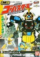 駿河屋 中古 6 ゴーバスタービートa ミニプラ 特命戦隊ゴーバスターズ 6大ロボ 完成 編 プラモデル