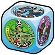 駿河屋 中古 青 ホロ面 メガリザードンx ポケットモンスターxy ポケモンダイスxy すごいぞメガシンカ編 おもちゃ