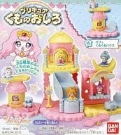 駿河屋 新品 中古 4 パフとくるくるハウス Go プリンセスプリキュア プリキュア くものおしろ おもちゃ