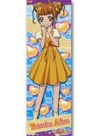 駿河屋 中古 四葉ありす 私服 オリジナルイラストポスター ドキドキ プリキュア イラストガム 後期 雑貨