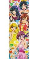 駿河屋 中古 シークレット 集合 私服 オリジナルイラストポスター スマイルプリキュア イラストガム 後期 雑貨