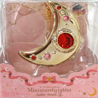 駿河屋 新品 中古 賞味期限切れ まぼろしの銀水晶 玩具復刻ver 美少女戦士セーラームーン ミニチュアリータブレット セーラームーン 3 雑貨