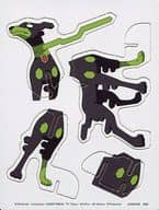 駿河屋 中古 3 ジガルデ 10 フォルム クミタテコレクト ポケットモンスターxy Z 雑貨