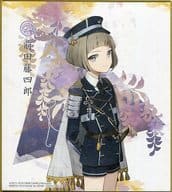 駿河屋 中古 1 前田藤四郎 刀剣乱舞 Online 色紙art4 雑貨