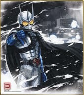 駿河屋 中古 9 仮面ライダーエターナル 仮面ライダー 色紙art3 雑貨
