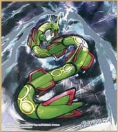 駿河屋 中古 16 レックウザ 銀色箔押し ポケモン 色紙art3 雑貨
