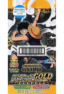 [初回特典付]ワンピース FILM GOLD クリアカードコレクションガム GOLD