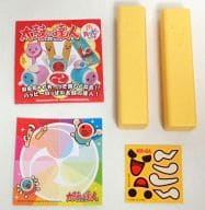 駿河屋 中古 ふりふりバチお先生 太鼓の達人 ハッピーセット ハッピーセット
