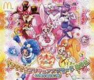 駿河屋 中古 キュアホイップ ぬりえ キラキラ プリキュアアラモード ハッピーセット ハッピーセット