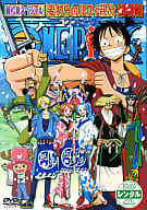 駿河屋 中古 1 ワンピース時代劇スペシャル ルフィ親分捕物帖 アニメ